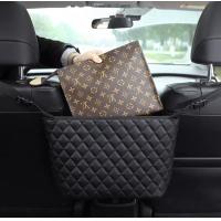ราคา BKK CAR CENTRAL LOCK กระเป๋าเก็บของระหว่างเบาะ ที่เก็บของเพิ่มในรถ จัดระเบียบในรถ วัสดุเป็นหนัง PU กระเป๋าใส่ของในรถกระเป๋าแขวนเบาะในรถ (16798966926)