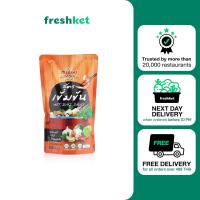 ราคา น้ำจิ้มสุกี้สูตรเข้มข้น ตราซันซอส 500กรัม ชิ้น (20691062064)