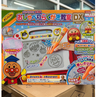 ราคา พร้อมส่งในไทย ของเล่นญี่ปุ่น กระดานวาดรูป Anpanman ญี่ปุ่น (16759859318)