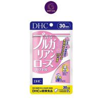 ราคา DHC Bulgarian Rose 30 วัน วิตามินกลิ่นตัวหอมดอกกุหลาบ (21201060049)