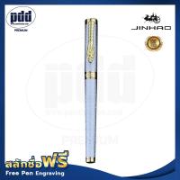 ราคา ปากกาสลักชื่อ ฟรี JINHAO 1008 ปากกาหมึกซึม จินห่าว ด้ามโลหะ คลิปมังกรทอง ด้ามสีทอง เงิน ดำ ฟ้า แดง ดำลายเมฆ JINHAO 1008 Fountain Pen Nib F (9759887174)