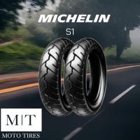 ราคา MICHELIN S1 ลายพรีเมี่ยมสำหรับรถจักรยานยนต์ ขอบ 10 (15938667747)
