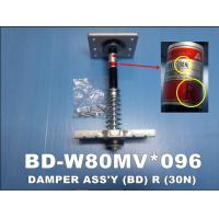 ราคา DAMPER ASS Y BD R แดมเปอร์ R DAMPER ASS Y BD L แดมเปอร ์L ยี่ห้อ Hitachi อะไหล่แท้ พาร์ท BD W80MV 095 BD W80MV 096 (20569049911)