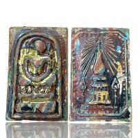 ราคา พระสมเด็จไกซ์เซอร์ พรหมรังสีพระเนื้อผงจากวัดระฆังผ่านพิธีกรรมปลุกเสกเรียบร้อย (11261968891)