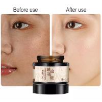 ราคา ไวท์เทนนิ่งครีม ครีมทาฝ้า ครีมทาฝ้ากระ กระ ป้องกันริ้วรอย ซ่อมแซมผิวหนัง ปรับสีผิวให้กระจ่างใส ครีมแก้ฝ้าลึก (7450858178)