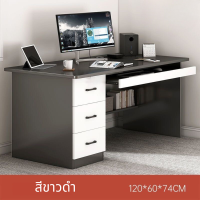 ราคา โต๊ะทำงานผู้บริหาร โต๊ะ โต๊ะทำงาน โต๊ะผู้บริหาร โต๊ะสำนักงาน โต๊ะออฟฟิศ โต๊ะอเนกประสงค์ โต๊ะคอม โต๊ะผู้จัดการ (19699910874)