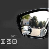 ราคา กระจกนูนติดกระจก กระจกกลมติดกระจกข้าง กระจกลดจุดบอด กระจกมองมุมอับ กระจกกลมติดกระจกข้าง กระจกกลม (6417762626)