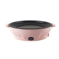 ราคา กระทะไฟฟ้ามินิ กระทะไฟฟ้าอเนกประสงค์ กะทะย่างเกาหลี บาร์บีคิวไร้ควัน กระทะปิ้งย่างในครัวเรือน A912 (12351333581)