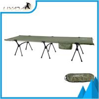 ราคา Lixada เตียงผ้าใบสำหรับแคมปิ้งพับได้พร้อมที่ยืดขาเตียงอาบแดดที่นอนตั้งแคมป์แบบพกพาสำหรับเดินป่าตั้งแคมป์กระเป๋าแบ็คแพ็คสำหรับท่องเที่ยว (18478911692)