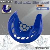 ราคา แผ่นดิสก์เบรกหน้ารถจักรยานยนต์สำหรับ Yamaha YZ WR YZF WRF 125 250 YZ250 YZ125 YZ125X WR250F WR450F (21170280328)