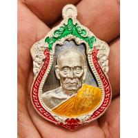 ราคา เหรียญเสมา รุ่น โชคดี เนื้อนวะ ปะฉลุเงินแท้ ลงยา โค๊ตโชคดี ๑๗ หลวงพ่อพัฒน์ วัดห้วยด้วน (19680994826)