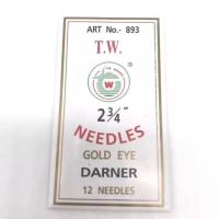 ราคา niidz เข็มก้นทอง เข็มสอย ความยาว 2 3 4 นิ้ว (16370698084)