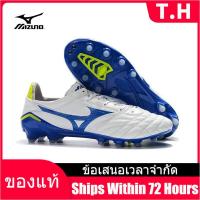 ราคา Counter Genuine MIZUNO Mens รองเท้าฟุตซอล M020 The Same Style In The Mall (15916841110)