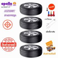 ราคา 235 65R16 215 75R16 215 70R16 215 65R16 205 65R16 185R14 195R14 205 70R15 215 70R15 ราคา4 1เส้น ยางบรรทุกคุณภาพสูง apollo รุ่น ALTRUST GRIP ใหม่ล่าสุด แถมจุกลมอย่างดี4ส แถมเกจ์วัดลม (20775128212)