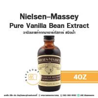 ราคา NIELSEN MASSEY Pure Madagascar Vanilla Extract Vanilla Paste วานิลลา วนิลา วนิลลา นำเข้าจาก USA (21051577868)