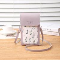 ราคา หน้าจอสัมผัส SHAVI กระเป๋าโทรศัพท์มือถือไหล่เดียวกระเป๋าสะพายไหล่พีวีซีกระเป๋าสะพายพาดลำตัวหนังนุ่มผู้หญิง (20701734929)