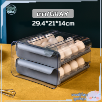 ราคา กล่องใส่ไข่ ลิ้นชักเก็บของ กล่องเก็บไข่ ที่ใส่ไข่ แบบลิ้นชัก มี2ชั้นใส่ได้32ใบ วางซ้อนกันได้ แช่ในตู้เย็น จัดเก็บง่าย มีให้เลือก 3 สี (20910551227)