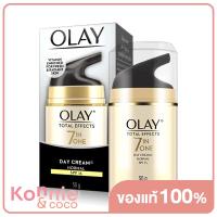 ราคา Olay Total Effects 7 in 1 Day Cream Normal SPF15 50g (8293817591)