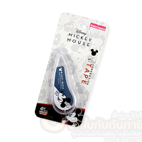 ราคา เทปลบคำผิด MT ลายการ์ตูน ลิขสิทธิ์ ขนาด 4m x 5mm ลาย Marvel Mickeymouse Moomin Disney Princess จำนวน 1ชิ้น พร้อมส่ง (13058234720)