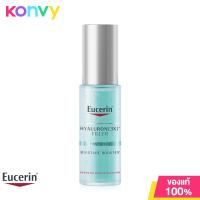 ราคา Eucerin Hyaluron Mist Spray 150ml ยูเซอริน ไฮยาลูรอน สเปรย์บำรุงผิวหน้าสูตรเข้มข้น (19953485176)
