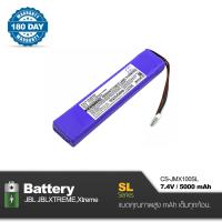 ราคา Battery ลำโพงJBL Xtreme Cameron Sino CS JMX100SL 7 4V 5000mAh พร้อมการรับประกัน 180 วัน (7860038569)