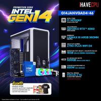 ราคา iHAVECPU คอมประกอบ G14JANVGAD4 46 INTEL I7 14700KF 3 4GHz 20C 28T ASUS PROART GEFORCE RTX 4060 8GB GDDR6 ASUS TUF GAMING Z790 PLUS WIFI D4 KINGSTON FURY BEAST x iHAVECPU 16GB 8x2 DDR4 3200MHz BLACK (2