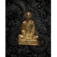 ราคา รูปหล่อเหมือน หลวงพ่อเดิม วัดหนองโพ นครสวรรค์ 2541สวย 3476 (17684555307)