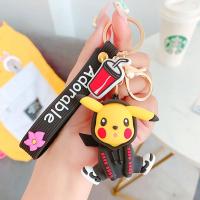 ราคา momokick พร้อมส่งจากไทย พวงกุญแจ พวงกุญแจสวยๆ พวงกุญแจน่ารัก พวงกุญแจตุ๊กตา ตุ๊กตา พวงกุญแจหรู พวงกุญแจสวย พวงกุญแจราคาถูก (12859299286)