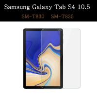 ราคา 2แพ็ค กระจกนิรภัยสำหรับ Samsung Galaxy Tab S2 S3 S4 SM T710 T715 T810 T815 T820 T825 T830 T835เต็มหน้าจอ protector (21170583200)