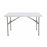 ราคา Fortem Fitness Tree O โต๊ะอเนกประสงค์ รุ่น SN S122 WH ขนาด 60x122x74ซม 4ฟุต สีขาว สินค้าคุณภาพดี (19325305017)