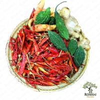 ราคา พริกแห้ง 500 ก 1กก จินดาก้าน จินดาเด็ด ยอดสนก้าน ยอดสนเด็ด หัวเรือก้าน หัวเรือเด็ด กังโชวเด็ด ขี้นกเด็ด เฮี๊ยะโตเด็ด ส่งฟรี (11763194653)