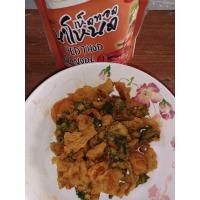 ราคา เห็ดทอดนาโหนดชุดรวมผักเมืองลุง (18894500689)