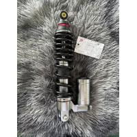 ราคา โช้ค SPN UP SIDE DOWN LEAD125 (20542228923)