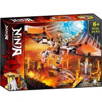 ราคา LEGO Phantom Ninja 71774 Lloyds Super Quad Dragon 71762 Flame Dragon Assembly Lego Building Blocks (20709695193)