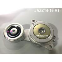 ราคา ลูกรอกสายพานหน้าเครื่อง ลูกรอกอัตโนมัติ ฮอนด้าแจ๊ส HONDA JAZZ ปี 2014 2016 แท้ศูนย์ 1ตัว (5149904008)