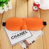 ราคา พร้อมส่ง 3D Eye Sleeping Mask ผ้าปิดตานอน ที่ปิดตานอน ผ้าปิดตา หลับสนิท กันแสงรบกวน ที่ปิดตานอน (12486184807)