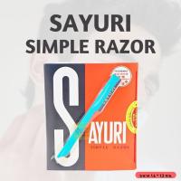 ราคา มีดโกน ซายูริ พร้อมด้ามด้ามเขียว 52อัน กล่อง (21057310625)