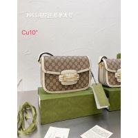 ราคา กระเป๋าถือ กระเป๋าสะพายข้าง ขนาด 9 นิ้ว 10 นิ้ว ทรงสวยเก๋ พร้อมส่ง (20214310245)