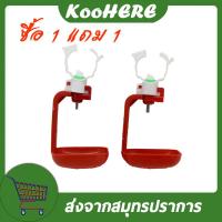 ราคา นิปเปิ้ลให้น้ำไก่ นิปเปิ้ลอัตโนมัติ รุ่นขาตรง สีเหลือง 6 หุน (20639714905)