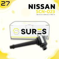 ราคา คอล์ยจุดระเบิด NISSAN TEANA J32 2 0 TIIDA 1 6 1 8 X TRAIL T31 เครื่อง HR16 MR18 MR20 ตรงรุ่น 100 รหัส SCN 023 MADE IN JAPAN คอยล์ คอยล์หัวเทียน นิสสัน เทียร์น่า ทีดา เอ็กซ์เทรล 22448 2Y005 (3694270987