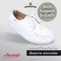 ราคา Aerosoft รองเท้าพยาบาล รองเท้าใส่ทำงาน รองเท้านิสิตนักศึกษาหญิง เพื่อสุขภาพสีขาว สีดำ รุ่น NW9092 มี Arch support หนุนอุ้งเท้า (16835943950)