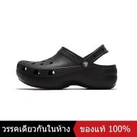ราคา ของแท้พิเศษ CROCS CLASSIC CLOG Womens SANDALS 206750 001 รองเท้าวิ่ง รองเท้าผ้าใบผู้หญิง รองเท้าผ้าใบ รองเท้าแตะ The Same Style In The Store (20478185180)