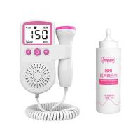 ราคา จัดส่ง1 2วัน เครื่องฟังหัวใจ เครื่องฟังเสียงหัวใจ ทารกในครรภ์ มี LCD แสดงอัตราการเต้นหัวใจของทารกในครรภ์ Fetal Heart Monitor (19362208768)