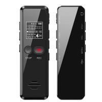 ราคา Vandlion เครื่องอัดเสียงเสียงดิจิตอล V90เครื่องอัดเสียงเครื่องอัดเสียงทางไกลเครื่องเล่น MP3อัดเสียงลดเสียงรบกวน (19209995637)