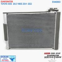 ราคา คอยล์เย็น วีออส 2013 2020 EVA0003 Cool Gear รหัส DI261416 01604W evaporator TOYOTA VIOS OCEAN COOL ตู้แอร์ คอยเย็น โตโยต้า วีอ๊อส พ ศ 2556 ถึง 2560 ตู้ คอย คอล์ย คอยล์ แอร์ (1359866641)
