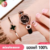 ราคา GD 222 น่ารักมากๆ ของแท้ 100 นาฬิกา สายหนัง Gedi นาฬิกาข้อมือผู้หญิง จีดี้ พร้อมส่ง ฟรีอุปกรณ์ (1521710425)