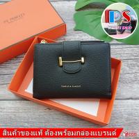 ราคา YADAS งานแท้ กระเป๋าสตางค์ผู้หญิง ใบสั้น 1 พับ มีช่องซิปใส่เหรียญ หนังนิ่ม งานสวย (777662239)