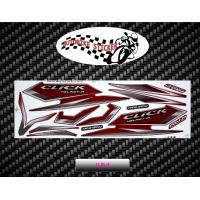 ราคา สติ๊กเกอร์ Click 125i รุ่น8 ปี2013 สติ๊กเกอร์ คลิก 125i รุ่น8 ปี2013 (12791714028)