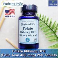 ราคา กรดโฟลิก Folate 666mcg DFE Folic Acid 400 mcg 250 Tablets Puritans Pride โฟเลต โฟลิค (6750630841)