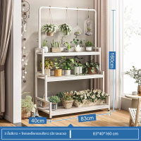 ราคา ชั้นวางต้นไม้ ที่วางต้นไม้ ชั้นต้นไม้ ชั้นโชว์ต้นไม้ ชั้นวางของ ชั้นวางดอกไม้ ชั้นวางกระถางต้นไม้ (14656016744)